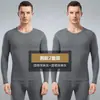 Conjunto de ropa interior térmica para hombre, grueso, cálido y con forro polar, estilo invierno, capa base de cuello redondo, disponible en tallas grandes para hombres de mediana edad y jóvenes