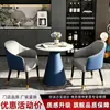 Juego de mesa y silla pequeño y sencillo para hoteles de negocios, áreas de recepción, salones de belleza, salas de exposición y áreas de ocio