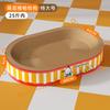Tabla Ovalada para Rascar Gatos Big Mac con Marca Compartida Nido para Gatos Juguete para Gatos Combinación Resistente al Desgaste y No Fácil de Desportillar Tabla Corrugada para Uñas de Gato