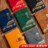 Set de Cuadernos A5 Tendencia Nacional Regalo Corporativo de Empresa Cuaderno de Estudiante Personalizado Caja de Regalo con Impresión de Logo