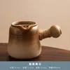 Juego para preparar té con estufa de carbón para uso doméstico, juego para tostar té en interiores, tetera para preparar té, estufa de barbacoa para exteriores, equipo completo para preparar té