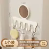 Ganchos de cocina de nogal, estante de almacenamiento multifuncional para montaje en pared sin taladro, de alta resistencia, para guardar espátulas y cucharas
