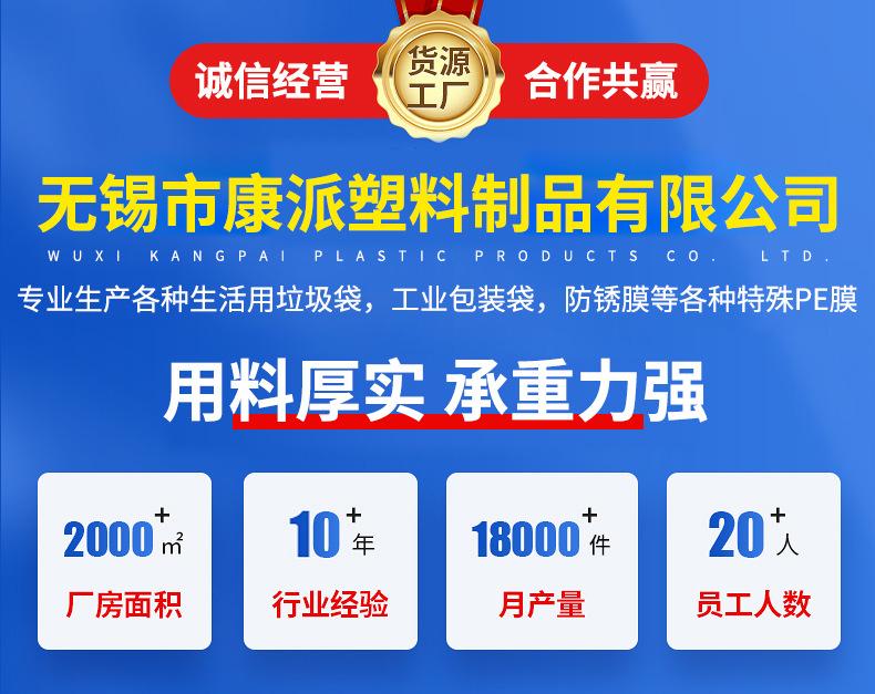 详情页_01.jpg