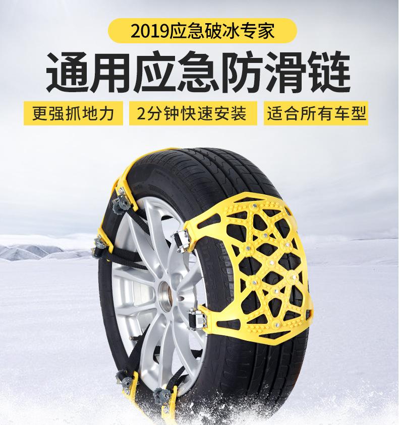 QQ图片20190720093730