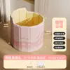 Bañera plegable estilo respaldo para adultos, engrosada, temperatura constante, bañera plegable para uso doméstico
