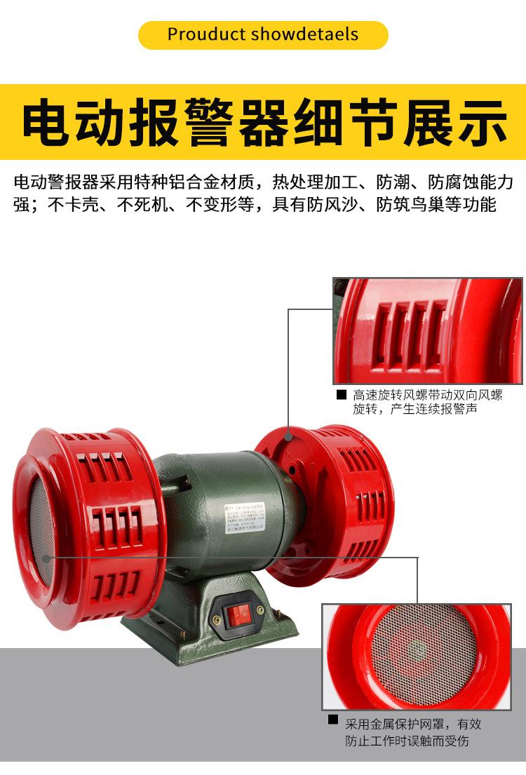 详情_07.jpg