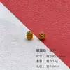 Plata S925 Chapado en Oro Moneda Dios de la Riqueza Amarillo Cubo Zakiram Cadena de Pulsera de Cuentas DIY Joyería Accesorios Pequeños