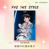 Tf Cuarta Generación Chen Junming Nueva Tarjeta de Celebridad Periférica Tarjeta Pequeña de PVC Tarjeta de Competencia Material de Ídolo Paquete de Dolor Decoración Colgante