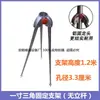 Soporte de Aspersor de Riego de 1.0 pulgada, Soporte de 1.35 m con Capacidad para Trípode