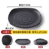 Pratos para Hot Pot para Restaurantes Comerciais, Lojas de Churrasco, Pratos Especiais para Churrasco, Pratos para Pratos Frios, Pratos para Fast Food, Louças de Plástico Melamina Imitação Porcelana