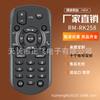 RM-RK258 para receptor JVC D VCD control remoto KW-M450BT KW-V21BT KWV21BT 12