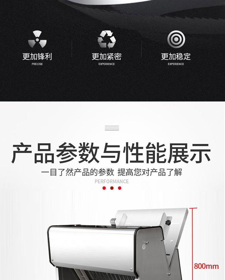详情-06.jpg