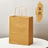 Caja de Almacenamiento de Joyería Brocado Song Pasador Paquete de Materiales DIY Estilo Chino Nuevo Estilo Chino Evento de Calentamiento para Team Building Regalo de Año Nuevo