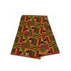 Tela de Algodón Batik Africano Estampado Tela para Ropa Africana Amazon Aliexpress Suministro Transfronterizo Patchwork
