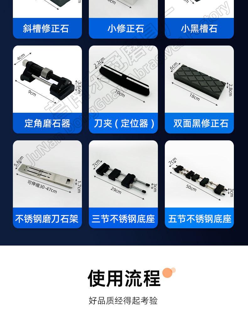 白刚玉双面磨刀石，精磨油石，细磨sharpening stone，家用厨房户外油石磨刀石，180X60X30MM,120#240#400#600#800#1000#1500#2000#3000#4000#5000#6000#7000#8000#9000#10000#,20000#硅胶底座，硅胶垫，刀夹定位器 防滑垫，竹木底座，修正石，黑色带槽槽石，荡刀布，荡刀板，定向器，定角磨刀器 蜡块 防割手套 不锈钢底座 磨刀器，磨刀石套装，跨境外面油石，亚马逊油石，超精油石。精磨抛光，批发 地摊货源 跑江湖 多功能 包邮 手动  定做 菜刀 大号 小号 开刃 磨刀神器 定角磨刀器 迷你条 磨石油石 砥石 磨刀石油石 商用 抛光油石 磨刀架 超细 粗磨 细磨 磨操刀剪刀 开刃 家用厨房户外油石 磨刀石塑料底座 白刚玉WA 氧化铁红 绿碳化硅GC 黑碳化硅C 铬钢玉PA 碳化硼 磨刀器 套装 单面 精磨粗磨细磨跨境外贸，精磨油石，粗磨，细磨，跑江湖 摆地摊 菜刀剪刀屠宰刀 大号小号油石 魔石 陶瓷免烧油石 批发工厂定制 厂家磨刀神器 定角 地摊货源 跑江湖 磨刀工具 磨刀石天然 磨刀架 迷你 陶瓷磨刀棒 商用磨刀石 knife 手持磨刀 磨刀石日本 磨刀石底座 砥石 粗磨 细磨 精磨 单面 迷你 金钢砂磨刀石 金刚沙磨石 180X60X15MM 180X60X30MM 红蓝白绿黄 精磨油石 细磨sharpening stone 家用厨房户外油石磨刀石 knife sharpener 浇筑磨刀石 镜面抛光 金刚石 200*70*30 210*70*20 210*75*25 Sharpending stone 单面油石 whetstone Blue/brown/green/yellow/white, etc(Customzied)
Knife/Scissors Polishing White Corundum white fused alumina