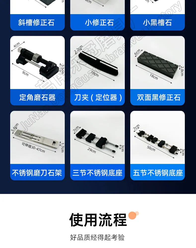 白刚玉双面磨刀石，精磨油石，细磨sharpening stone，家用厨房户外油石磨刀石，180X60X30MM,120#240#400#600#800#1000#1500#2000#3000#4000#5000#6000#7000#8000#9000#10000#,20000#硅胶底座，硅胶垫，刀夹定位器 防滑垫，竹木底座，修正石，黑色带槽槽石，荡刀布，荡刀板，定向器，定角磨刀器 蜡块 防割手套 不锈钢底座 磨刀器，磨刀石套装，跨境外面油石，亚马逊油石，超精油石。精磨抛光，批发 地摊货源 跑江湖 多功能 包邮 手动  定做 菜刀 大号 小号 开刃 磨刀神器 定角磨刀器 迷你条 磨石油石 砥石 磨刀石油石 商用 抛光油石 磨刀架 超细 粗磨 细磨 磨操刀剪刀 开刃 家用厨房户外油石 磨刀石塑料底座 白刚玉WA 氧化铁红 绿碳化硅GC 黑碳化硅C 铬钢玉PA 碳化硼 磨刀器 套装 单面 精磨粗磨细磨跨境外贸，精磨油石，粗磨，细磨，跑江湖 摆地摊 菜刀剪刀屠宰刀 大号小号油石 魔石 陶瓷免烧油石 批发工厂定制 厂家磨刀神器 定角 地摊货源 跑江湖 磨刀工具 磨刀石天然 磨刀架 迷你 陶瓷磨刀棒 商用磨刀石 knife 手持磨刀 磨刀石日本 磨刀石底座 砥石 粗磨 细磨 精磨 单面 迷你 金钢砂磨刀石 金刚沙磨石 180X60X15MM 180X60X30MM 红蓝白绿黄 精磨油石 细磨sharpening stone 家用厨房户外油石磨刀石 knife sharpener 浇筑磨刀石 镜面抛光 金刚石 200*70*30 210*70*20 210*75*25 Sharpending stone 单面油石 whetstone Blue/brown/green/yellow/white, etc(Customzied)
Knife/Scissors Polishing White Corundum white fused alumina