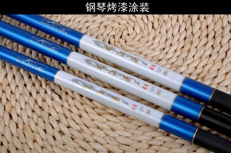 龙2.jpg