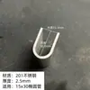 Tubo Quadrado Fivela em U Ranura Conector Grampo de Placa de Aço Tubo Redondo de Aço Inoxidável Fixador de Liberação Rápida em Forma de C Suportes de Ângulo Acessórios