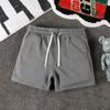 Novedad de Verano Pantalones Cortos para Hombre para Correr y Entrenamiento, Pantalones Tres Cuartos Estilo Americano para Sentadillas, Pantalones Deportivos Casuales Elásticos para Hombre Ins