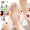 Calcetines de encaje para mujer para primavera y verano, con suela de silicona antideslizante, diseño de flor de ciruelo, talla única, calcetines finos invisibles de corte bajo