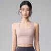 Conjunto Deportivo de Dos Piezas para Mujer con Cuello en U, Huecos en la Espalda y Espalda Descubierta, Transpirable, Secado Rápido, a Prueba de Impactos, de Soporte, Adecuado para Fitness, Correr, Pilates y Yoga