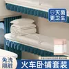 Lençóis de Cama Descartáveis de Quatro Peças Conjunto de Três Peças Duplo de Viagem para Hotel Capa de Cama Portátil Conjunto de Fronhas