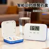 Caixa de Pílulas com Timer de Lembrete Inteligente, Caixa de Pílulas Eletrônica com Timer de Quatro Compartimentos e Seis Compartimentos, Mini Caixa de Armazenamento de Medicamentos Anti-Esquecimento