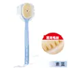 Cepillo de baño con herramienta para frotar, cepillo curvo de mango largo, de pelo suave, de doble cara, para adultos, con barro fuerte.