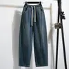 Foto Real de Pantalones de Mezclilla de Pierna Ancha Tallas Grandes para Mujer 2025, Cintura Alta, Adelgazantes, Cordón, Cintura Elástica, Largo al Suelo, Pantalones de Dobladillo Curvo para Mujer, Algodón