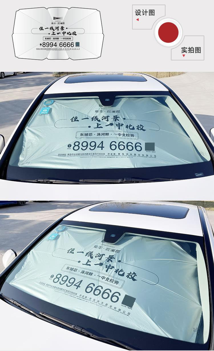 实拍图2_r2_c1