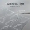 Nuevas pegatinas de arte para uñas huecas estilo francés, tiras adhesivas de encaje transparentes, plantillas pintadas en aerosol, tiras adhesivas, pegatinas de decoración para uñas