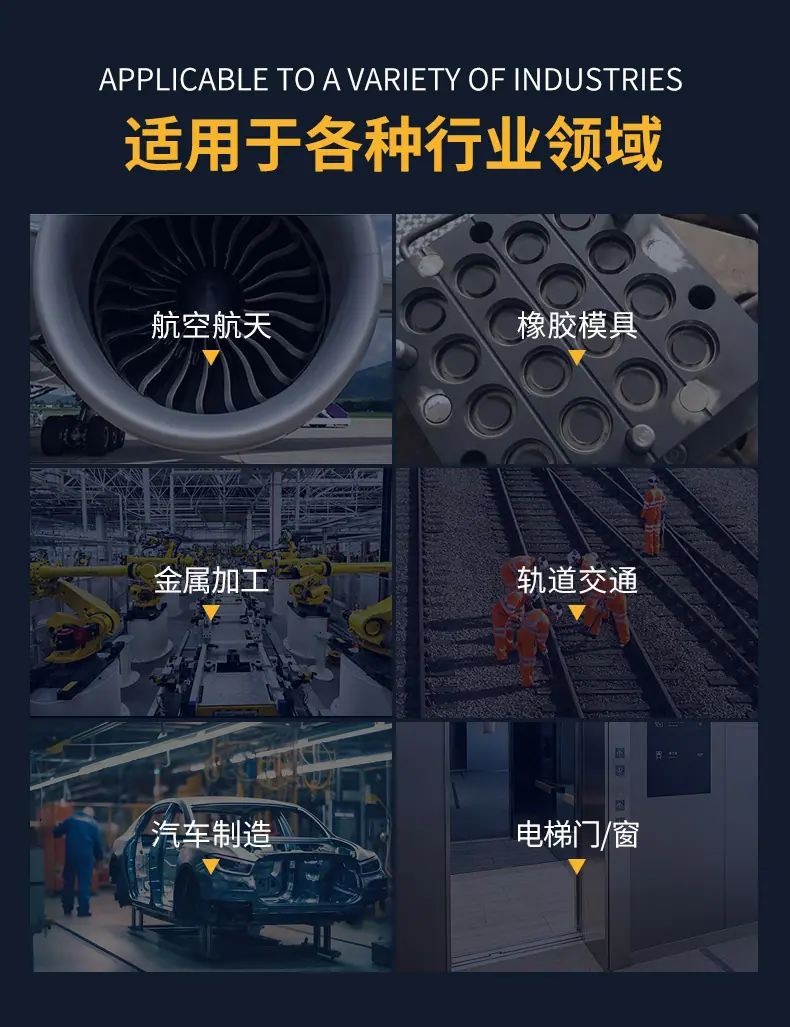 第二代打标机-黄色封闭罩-切图_06.jpg