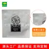 Bolsa para Mascarilla Facial de Shanghái, Bolsa para Mascarilla Facial Compuesta de Papel y Plástico, Bolsa para Mascarilla Facial de Fácil Apertura, Bolsa para Mascarilla Facial UV, Bolsa para Mascarilla Facial Troquelada, Sellado de Cuatro Capas
