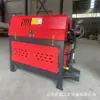 Fabricante de Máquina Endireitadeira Inteligente de Vergalhão Endireitamento de Vergalhão de Aço Redondo Vergalhão de Aço Rosqueado Tipo Ygt4-12 Máquina Endireitadeira de Vergalhão de Aço CNC