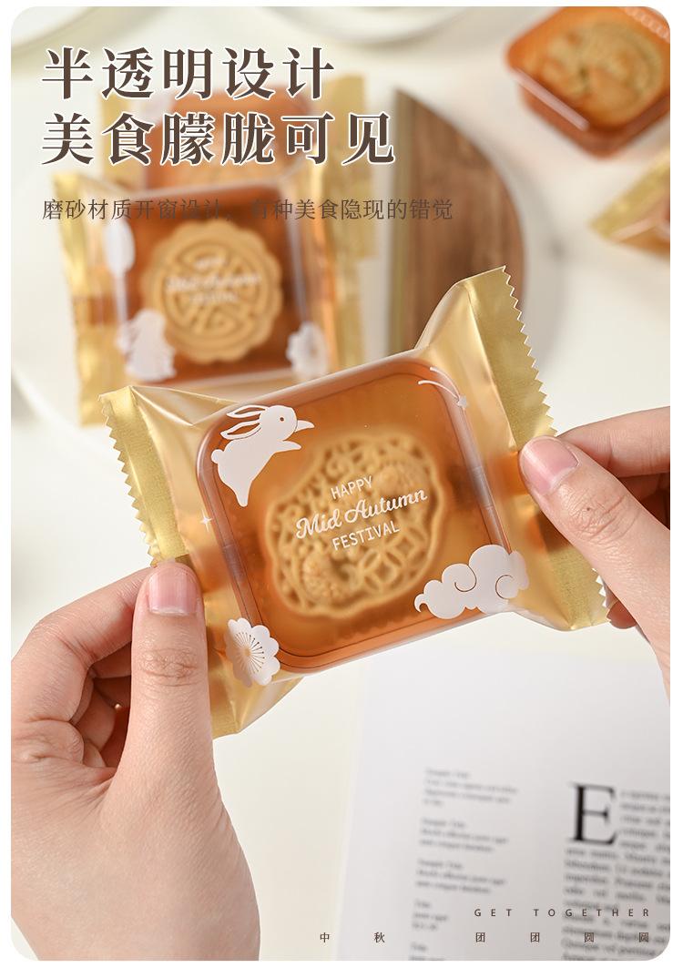 详情页_07.jpg