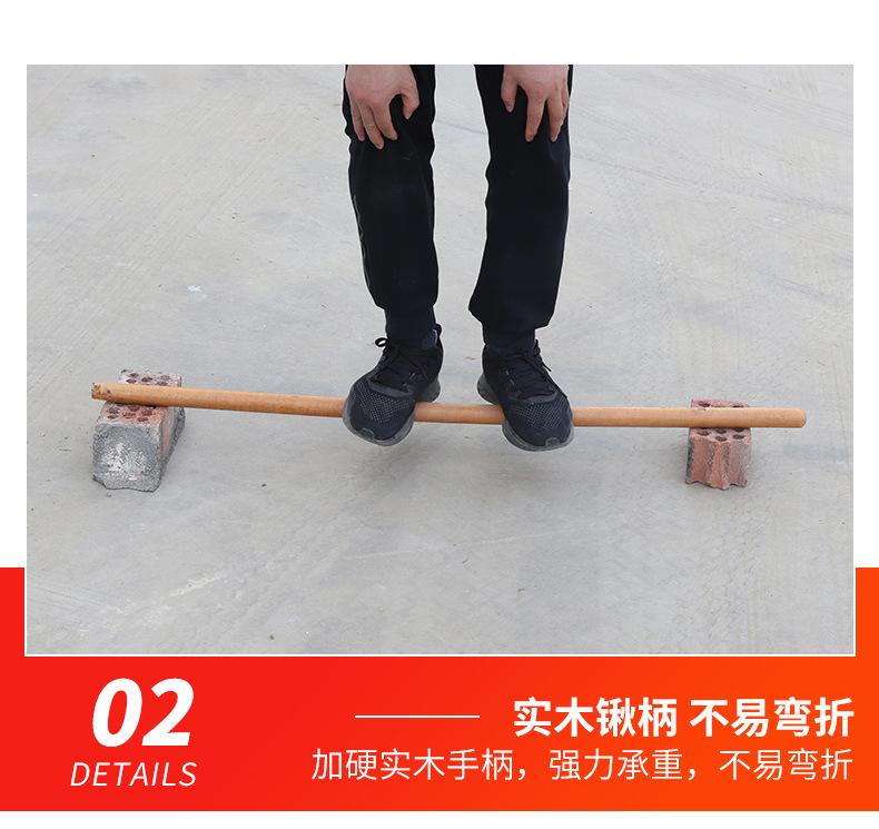 详情_08.jpg