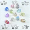 Cuentas de Resina que Cambian de Color en Forma de Estrella Electrochapado UV Cadena para Teléfono DIY Pulsera Colgante Accesorios de Joyería Hechos a Mano Creativos