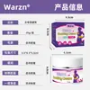 Warzn Amazon Transfronterizo Crema de Cuidado Femenino Cuidado de Partes Privadas Limpieza Olor Crema Externa Mayoreo Tiktok1