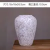 Jarrón Cerámico Retro Estilo Wabi-sabi Tarro de Cerámica Gruesa Nuevo Estilo Chino Hecho a Mano Adorno para B&B Zen Simple Hotel Antiguo Artístico
