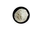 Polvo de Lichi, Extracto de Lichi, Polvo de Fruta de Lichi Soluble en Agua, Polvo Liofilizado de Lichi, Materia Prima de Grado Alimenticio, En Stock con Envío Gratis
