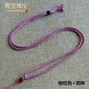 Cuerda Fina para Collar Colgante Cuerda de Colgante Multicolor Cuerda de Colgante Ajustable Hilo de Jade Cuentas de Jade y Oro Cuentas Rojas Cuenta Superior Joyería Cuerda para Colgar Diseño Simple