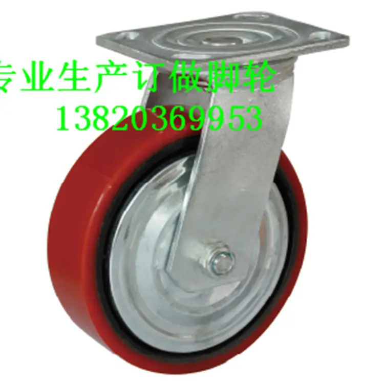 20140903100818643