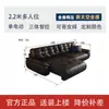 Sofá Cama Eléctrico Yunduo de Cuero Genuino, Estilo Retro Italiano, Multifuncional, Extensible, Recargable, Adecuado para Sala de Estar y Estudio