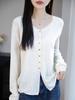 Padrão de Textura Moda Doce Redutor de Idade Cardigã de Botão Cor Doce Decote V Manga Longa Sala com Ar Condicionado Tricô Nu Pequena Camisa