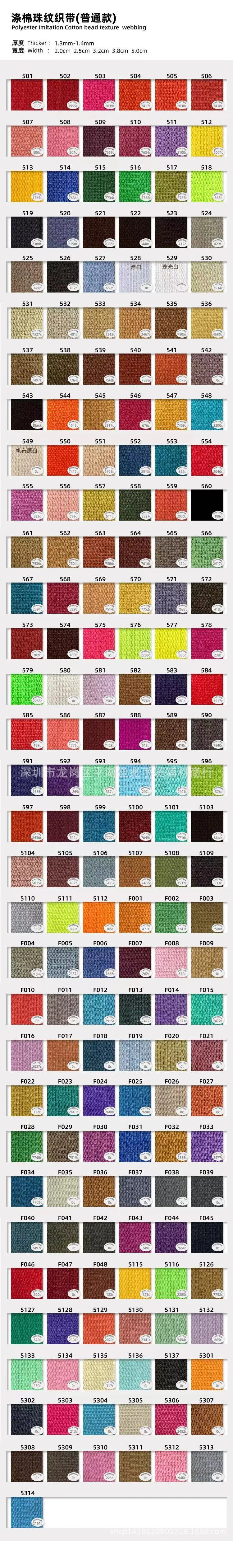 d4697173e93a8b9885b374002bf5a5