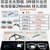 Gafas Inteligentes G2 Transfronterizas para Grabación de Foto y Video, 8 Millones de Píxeles, Escuchar Música, Ciclismo, Gafas Bluetooth, Traducción en Tiempo Real
