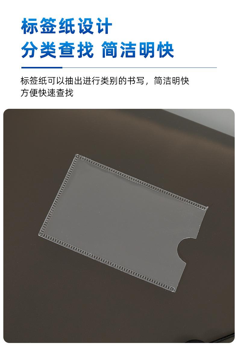 文件夹6_07.jpg