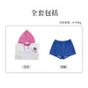 Project SEKAI Colorful Stage Hoshino Miku Fantasia de Cosplay Dupla Dimensão Jogo Diário Conjunto de Cosplay com Moletom Em Estoque