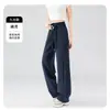 Pantalones Banana Gruesos Forrados de Polar, Estilo Nuevo Otoño/Invierno 2026, Pantalones Holgados de Pierna Ancha, Adelgazantes, Versátiles, Pantalones Casuales para Mujer para el Trabajo