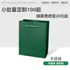 Caixa de embalagem para joias com um toque vintage de alta qualidade, caixa de presente para pulseira, caixa de armazenamento de joias, caixa de embalagem criativa em estilo chinês com recortes vazados